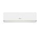 Кондиционер Gree Bora GWH09AAB-K6DNA5C (WI-FI) 100368 фото 2