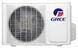 Настенный кондиционер Gree Smart inverter GWH09QC-K6DNB6F 100382 фото 4