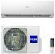 Настінний кондиціонер Haier 1U35S2SQ1FA -NR/AS35S2SN1FA -NR