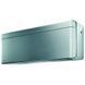 Настінний внутрішний блок мульти-спліт системи Daikin Stylish FTXA25BS 4246 фото 3