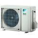 Настінний кондиціонер Daikin Stylish NEW FTXA50CS/RXA50B 4149 фото 2