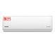 Настенный кондиционер Osaka Power Pro DC Inverter + WiFi STVP-24HH3 100016 фото 2
