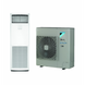 Колонний кондиціонер Daikin SKY FVA100A/BRC1H52W/RZASG100MY1 4295 фото 1