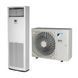 Колонний кондиціонер Daikin SKY FVA125A/BRC1H52W/RZASG125MY1 4297 фото 1